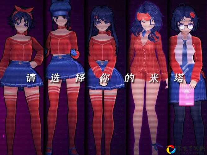 塔米拉培养必看！带什么印记让她战力翻倍？深度解析