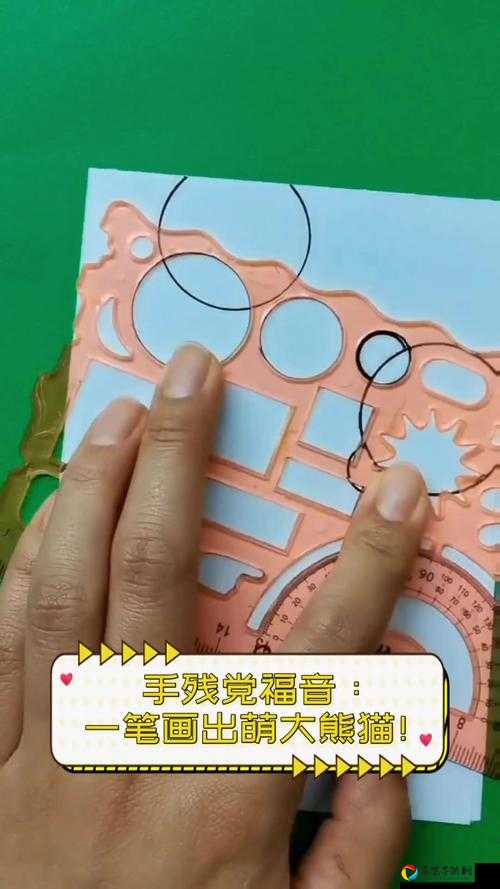 圣诞一笔画第13天通关诀窍！手残党也能2分钟完美复刻路线