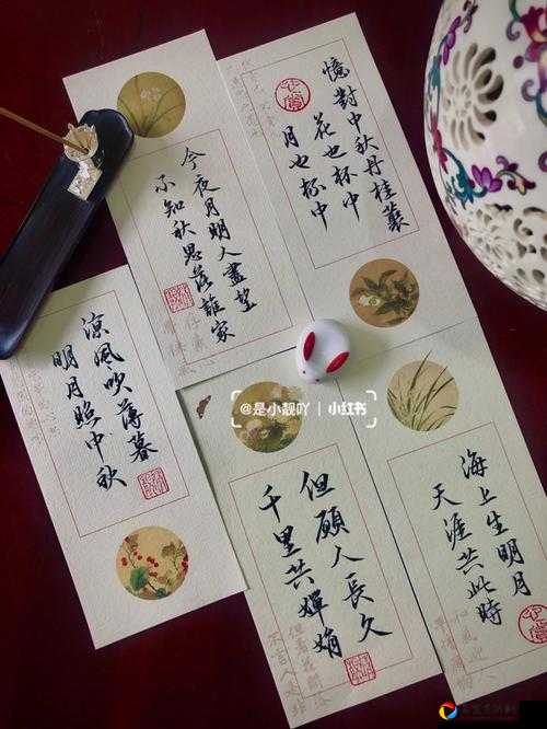 绝美海上生明月挂件速刷指南！手把手教你3天免费获取