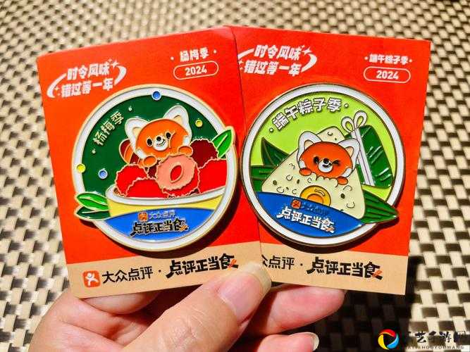 七三五节全奖励收集攻略！手把手教你拿满稀有皮肤+超全资源！错过等一年！