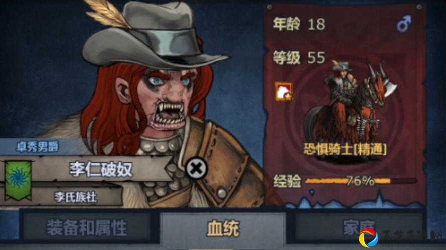 诸神皇冠百年骑士团创元节竟是如此绝美？这篇解说让你瞬间沦陷！