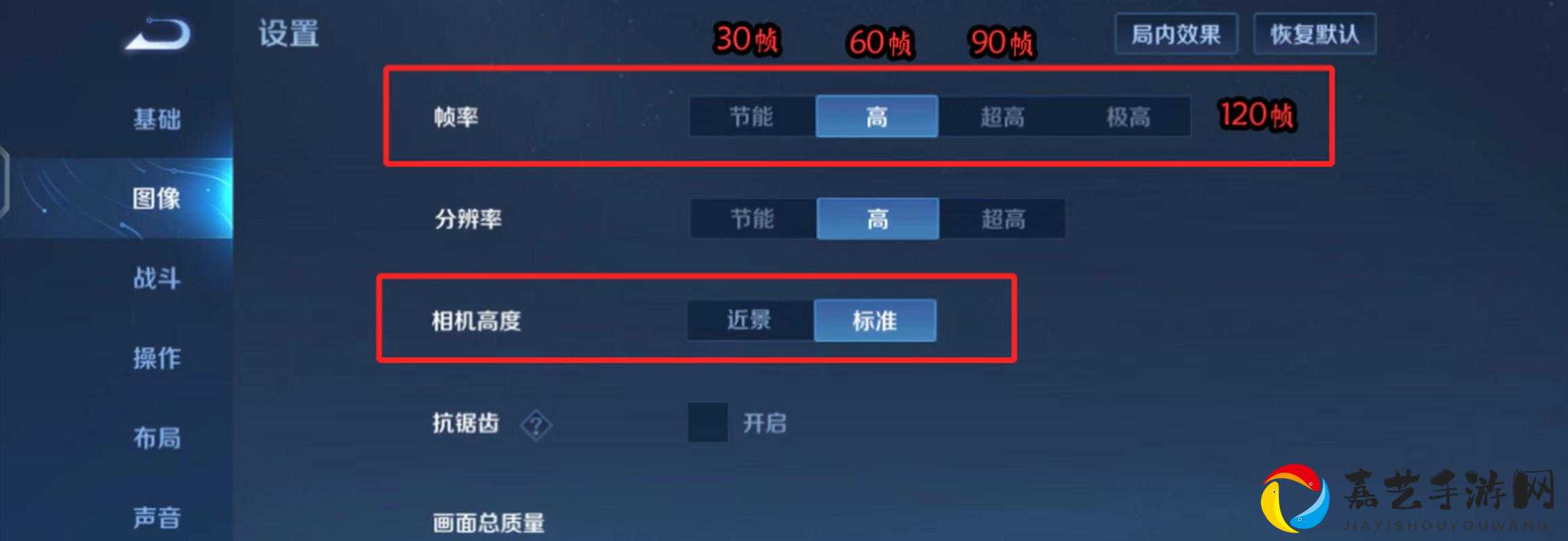 王者荣耀「对局陪伴」功能上线！测试资格领取攻略速看
