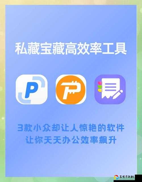 弯刀维修工具获取攻略！5步教你轻松解锁隐藏资源，效率翻倍！