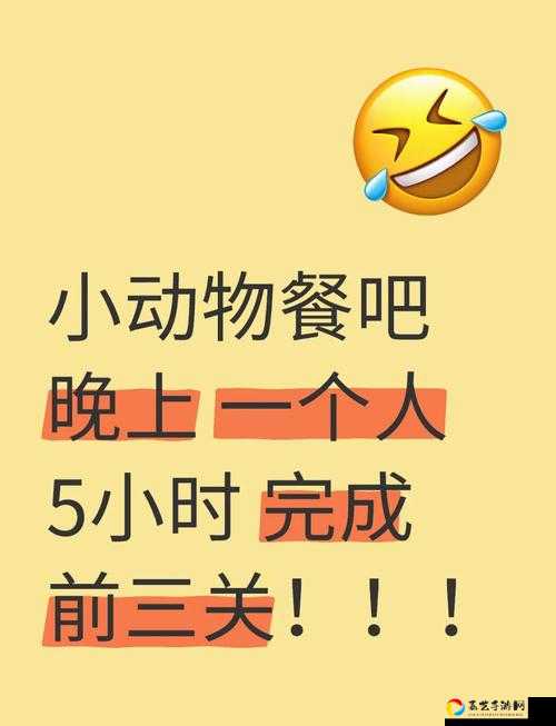 按钮之谜20关卡关怎么办？爆肝整理5个超详细通关技巧！